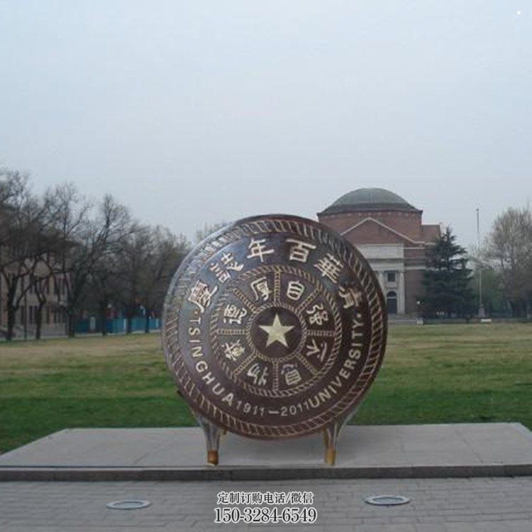 铜鼓雕塑观赏型,公园小品,别墅铜鼓雕塑生产商 铜鼓雕塑观赏型,公园小品,别墅铜鼓雕塑生产商