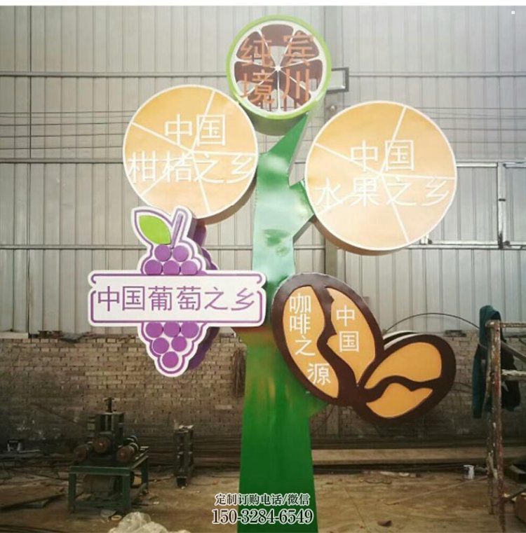 景观铁鼓雕塑选定,园林装饰,大型铁鼓雕塑公司提供 景观铁鼓雕塑选定,园林装饰,大型铁鼓雕塑公司提供