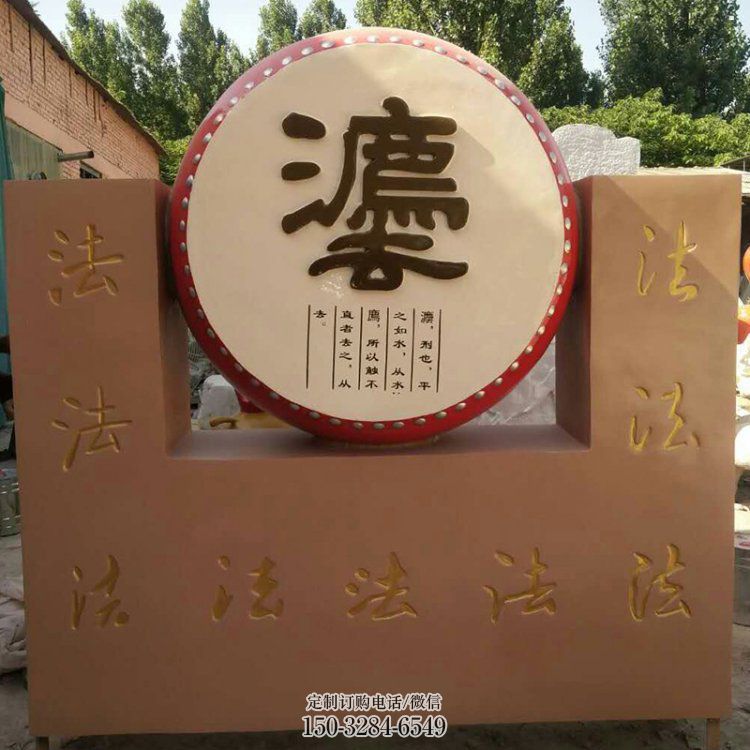 铁缸雕塑承接,校园雕塑,铁鼓雕塑定制供应 铁缸雕塑承接,校园雕塑,铁鼓雕塑定制供应