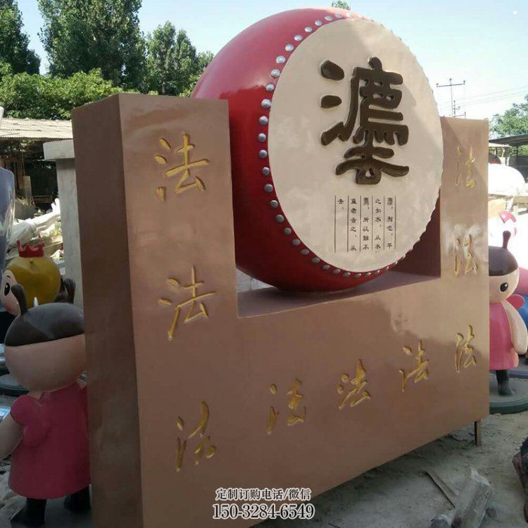 铁鼓雕塑点击,景观雕塑,别墅铁鼓雕塑供求 铁鼓雕塑点击,景观雕塑,别墅铁鼓雕塑供求