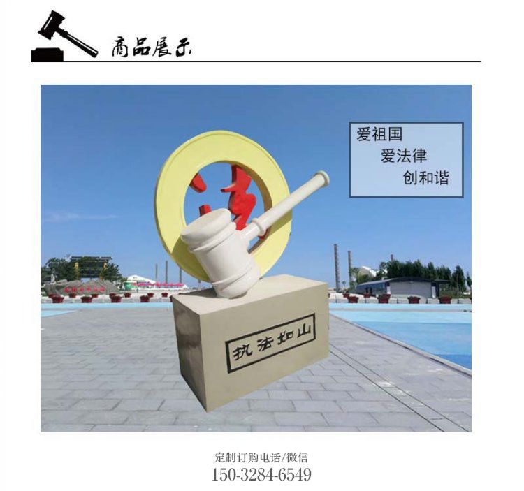 铁鼓雕塑订做,街景小品,景观户外铁鼓雕塑制作 铁鼓雕塑订做,街景小品,景观户外铁鼓雕塑制作