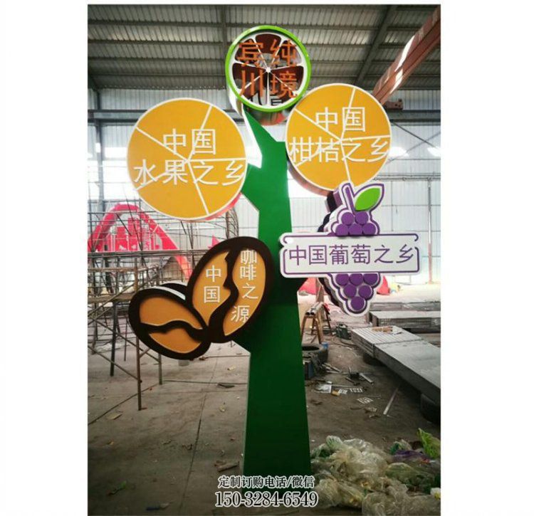 铁鼓雕塑定价,景观概念,校园主题铁鼓雕塑预定 铁鼓雕塑定价,景观概念,校园主题铁鼓雕塑预定