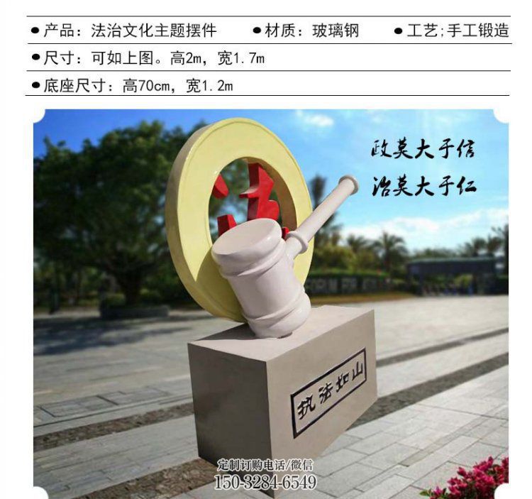 铁鼓雕塑生产,现代雕塑,各类铁鼓雕塑定制 铁鼓雕塑生产,现代雕塑,各类铁鼓雕塑定制