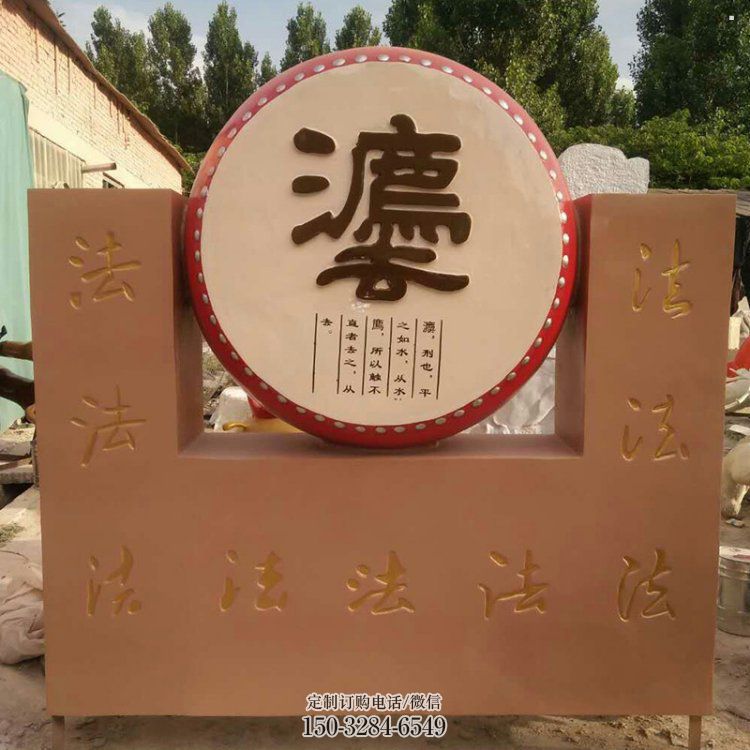 铁鼓雕塑选用,广场雕塑,铁鼓雕塑异型选用 铁鼓雕塑选用,广场雕塑,铁鼓雕塑异型选用